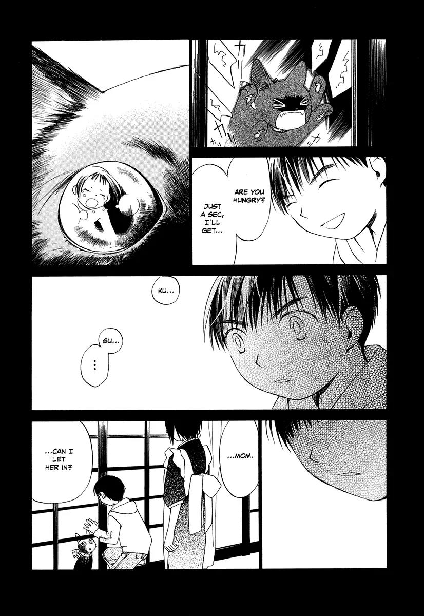 Junkie Fiction Chapter 5 page 25 - Chapter 5