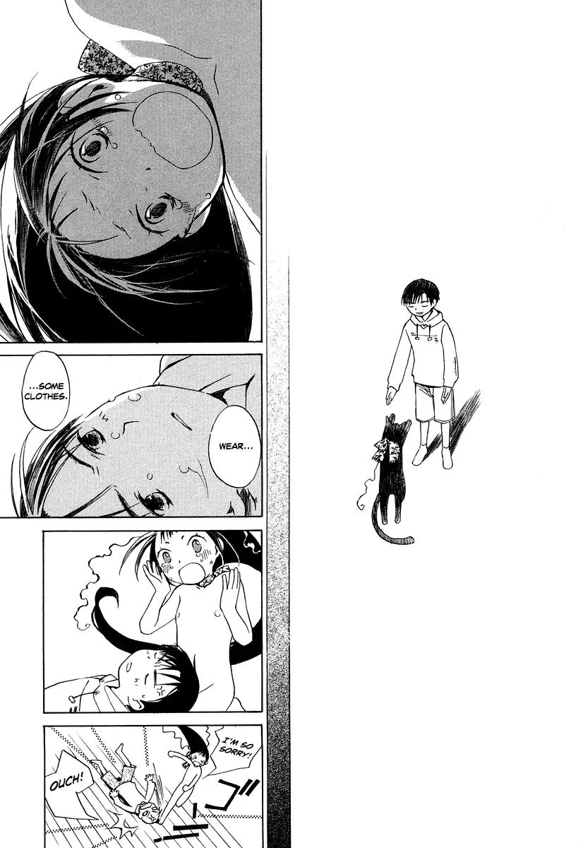 Junkie Fiction Chapter 5 page 27 - Chapter 5