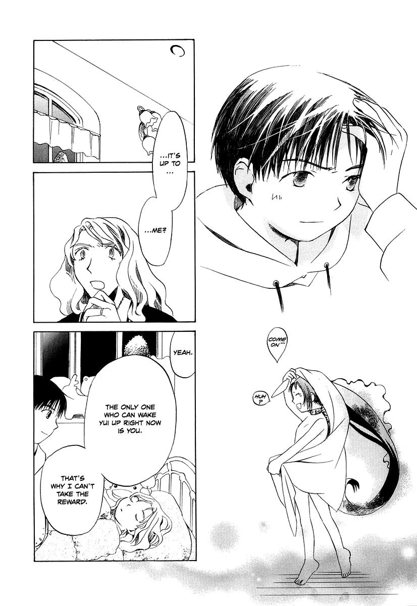 Junkie Fiction Chapter 5 page 28 - Chapter 5