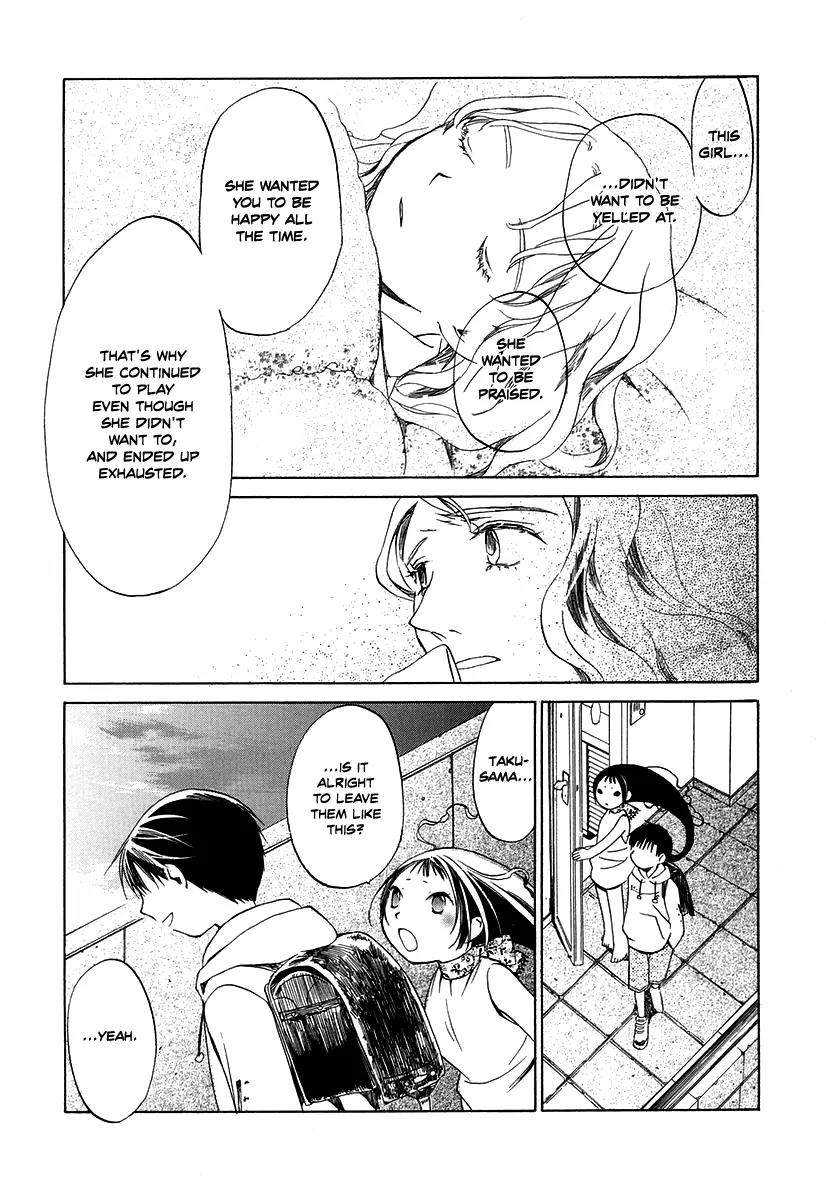 Junkie Fiction Chapter 5 page 29 - Chapter 5