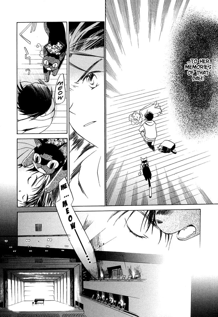 Junkie Fiction Chapter 5 page 6 - Chapter 5