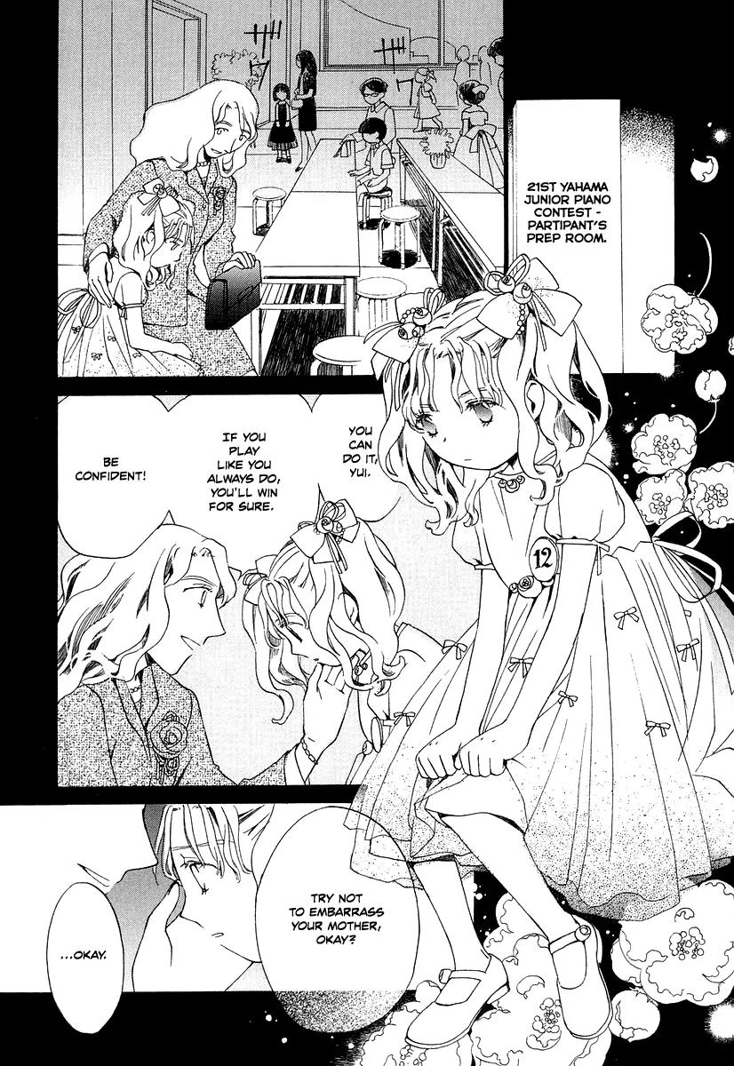 Junkie Fiction Chapter 5 page 7 - Chapter 5