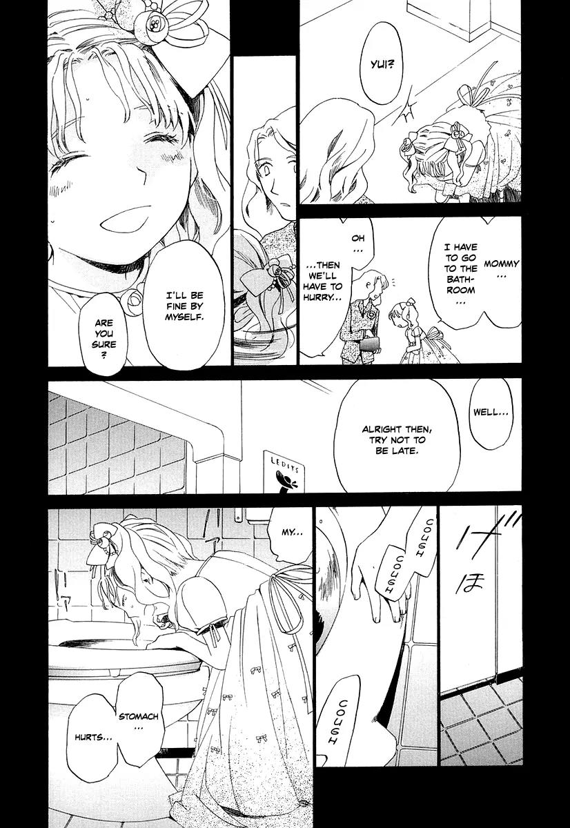 Junkie Fiction Chapter 5 page 8 - Chapter 5