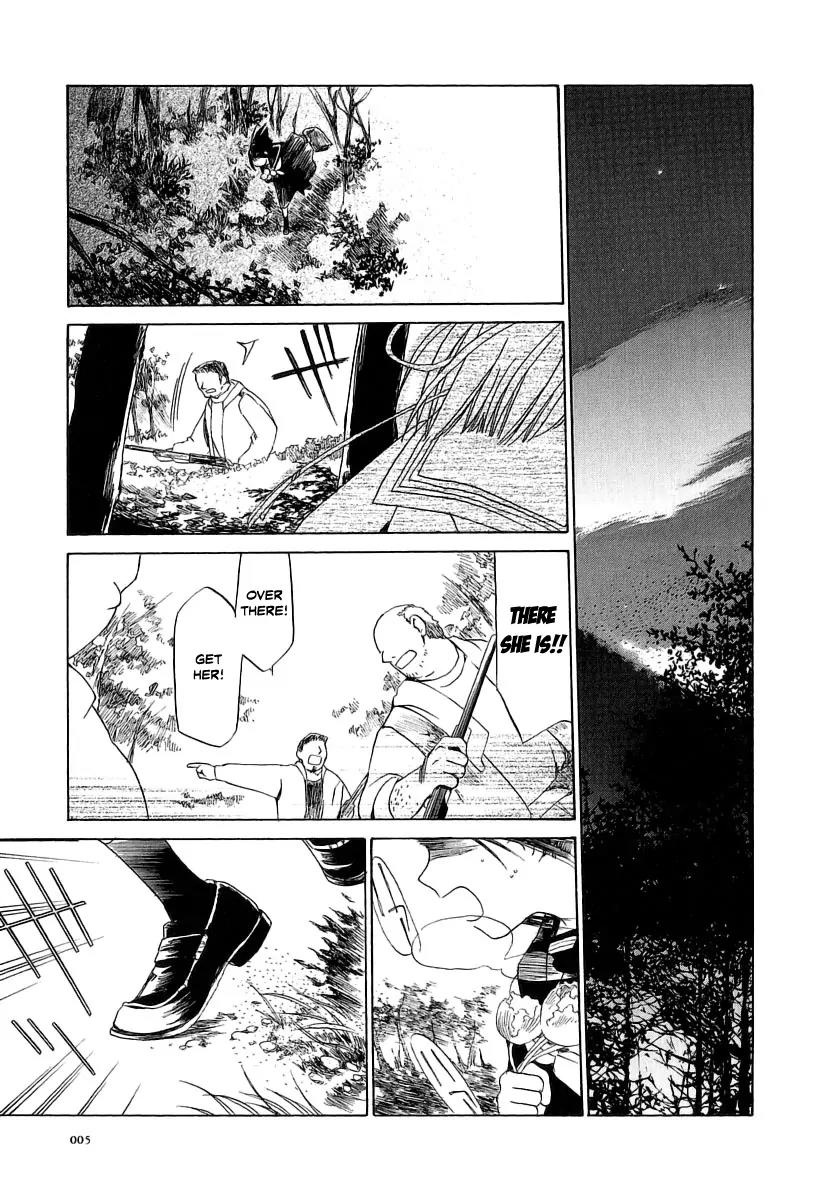 Junkie Fiction Chapter 6 page 10 - Chapter 6
