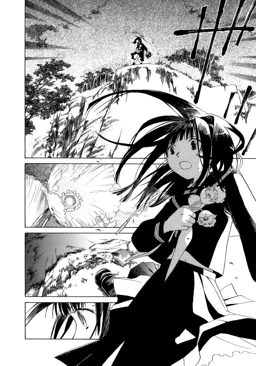 Junkie Fiction Chapter 6 page 11 - Chapter 6
