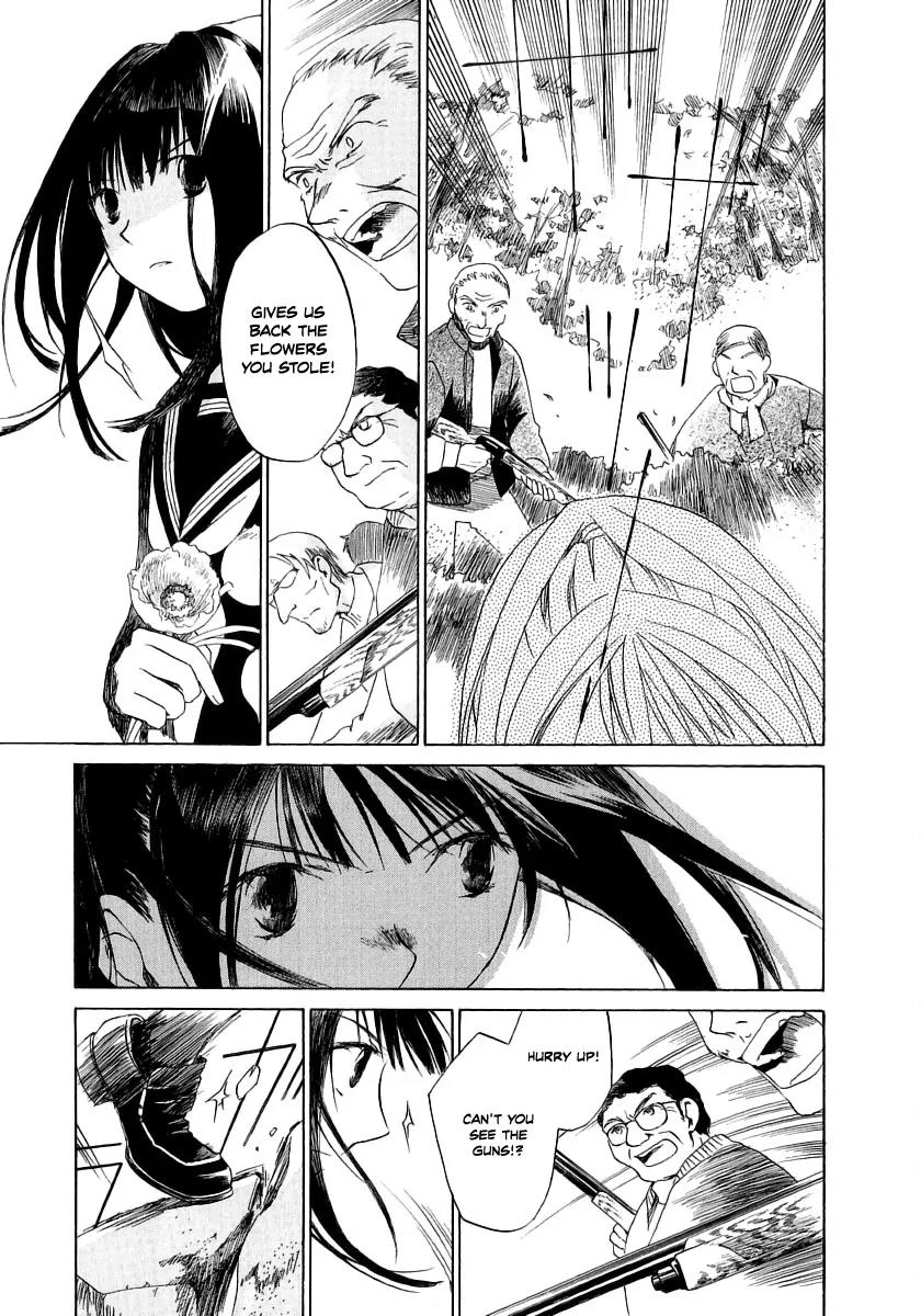 Junkie Fiction Chapter 6 page 12 - Chapter 6
