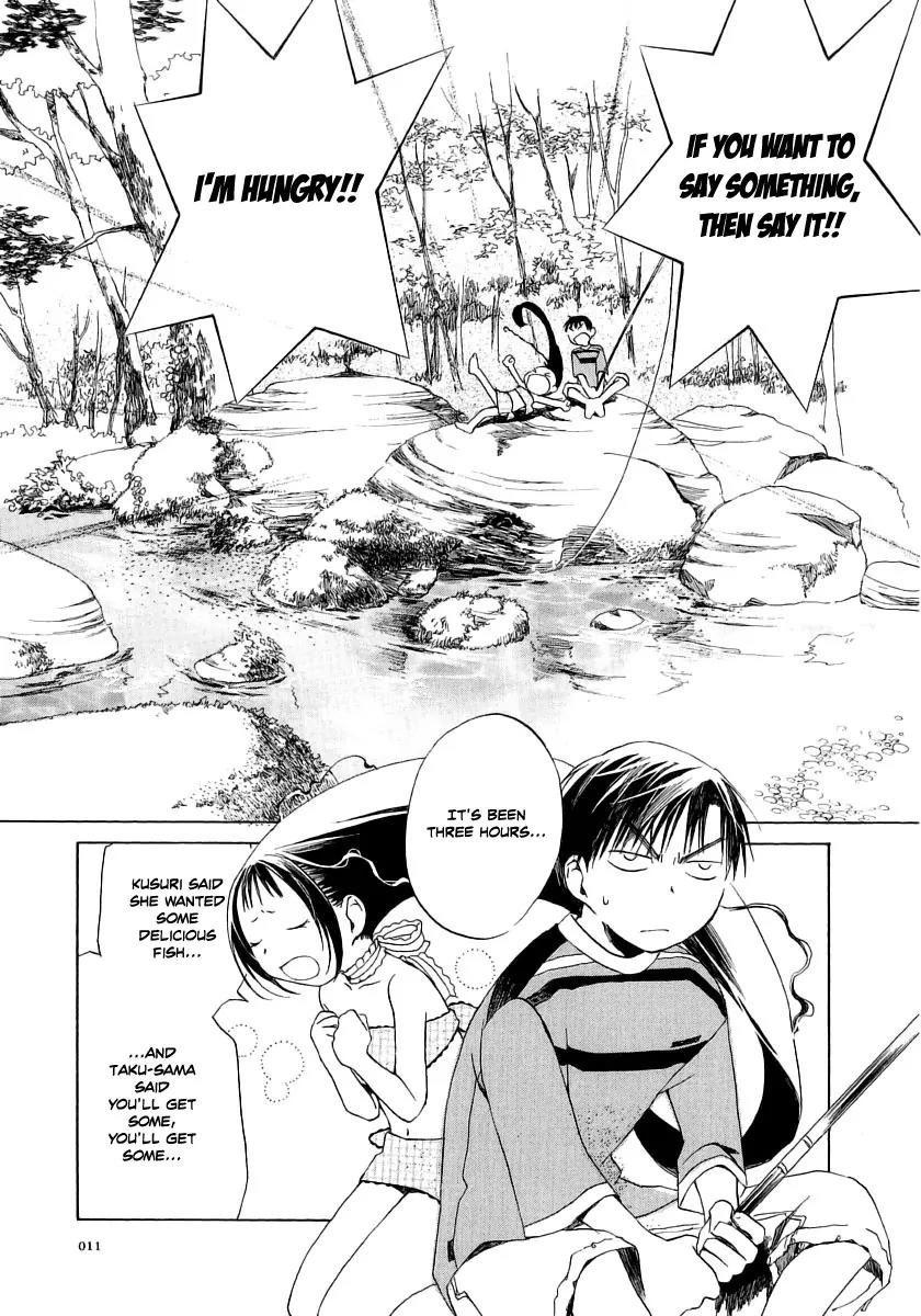 Junkie Fiction Chapter 6 page 16 - Chapter 6