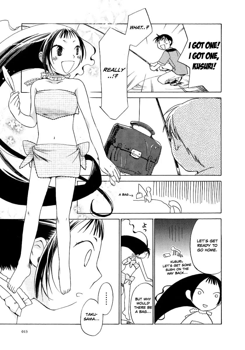Junkie Fiction Chapter 6 page 18 - Chapter 6