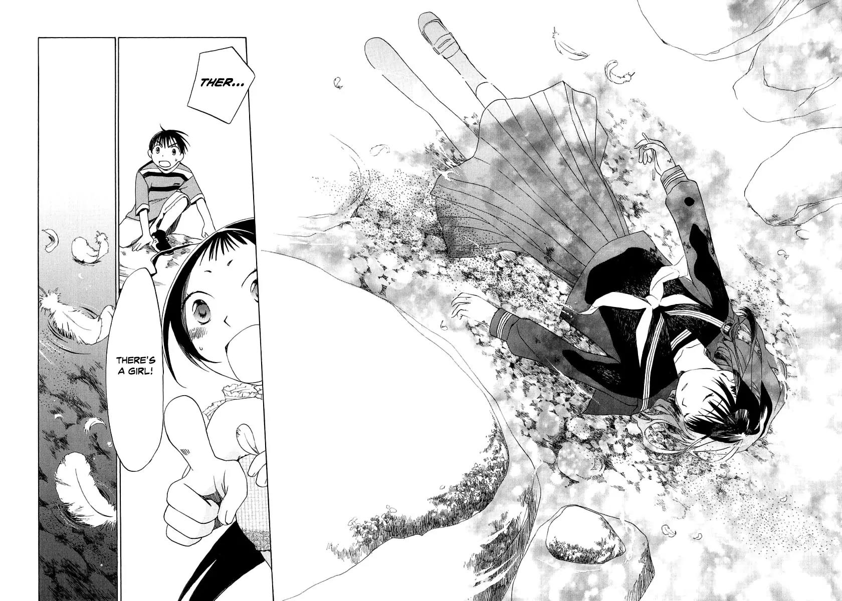 Junkie Fiction Chapter 6 page 19 - Chapter 6
