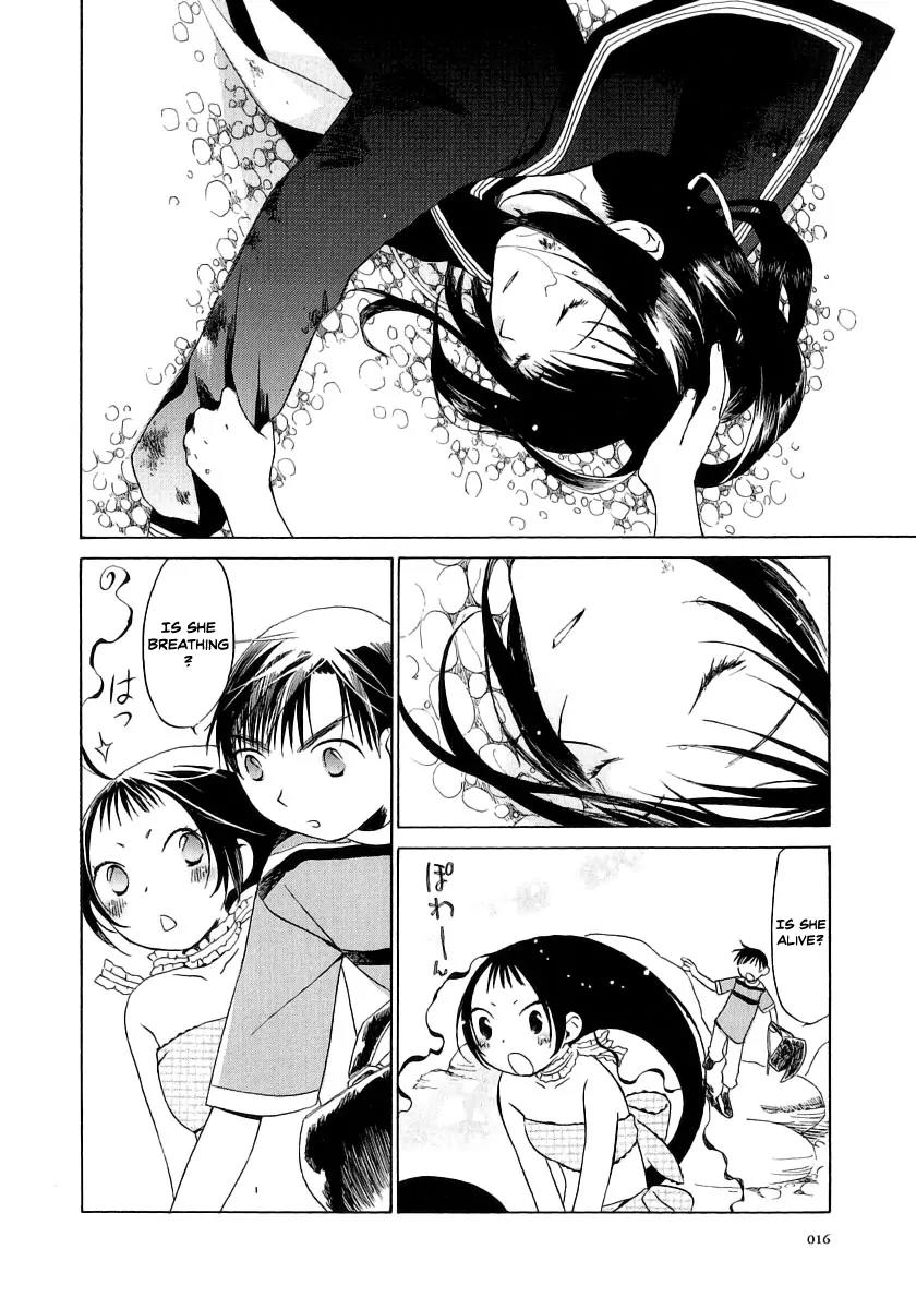Junkie Fiction Chapter 6 page 20 - Chapter 6