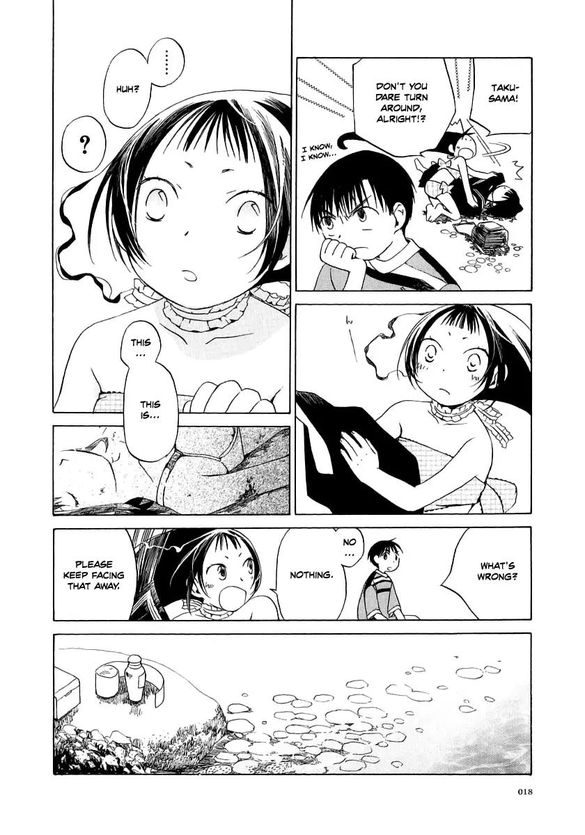 Junkie Fiction Chapter 6 page 22 - Chapter 6