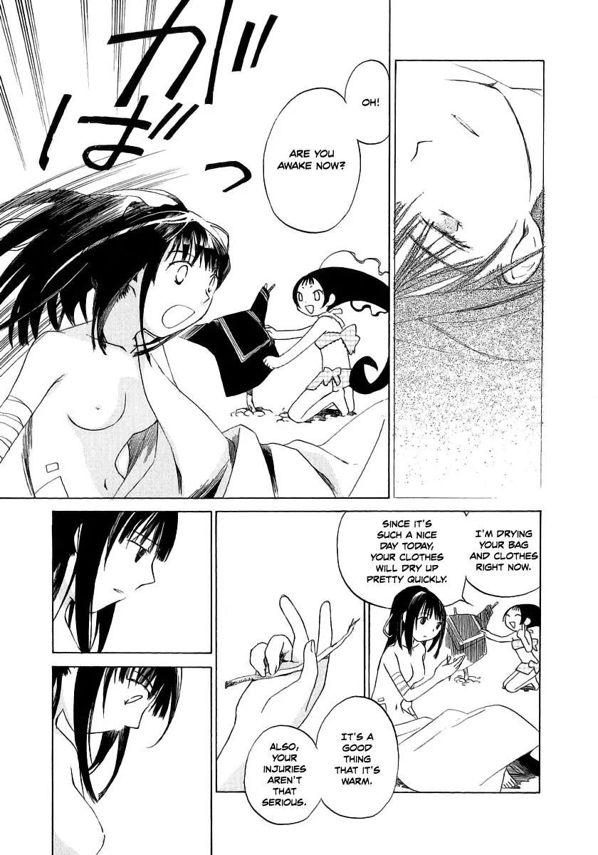 Junkie Fiction Chapter 6 page 23 - Chapter 6