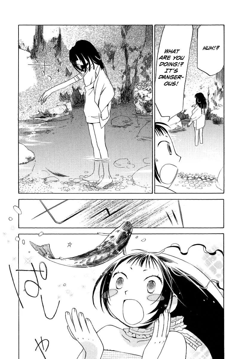 Junkie Fiction Chapter 6 page 25 - Chapter 6