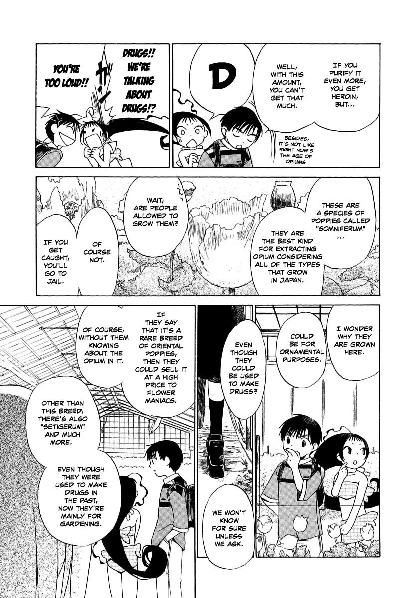 Junkie Fiction Chapter 6 page 33 - Chapter 6