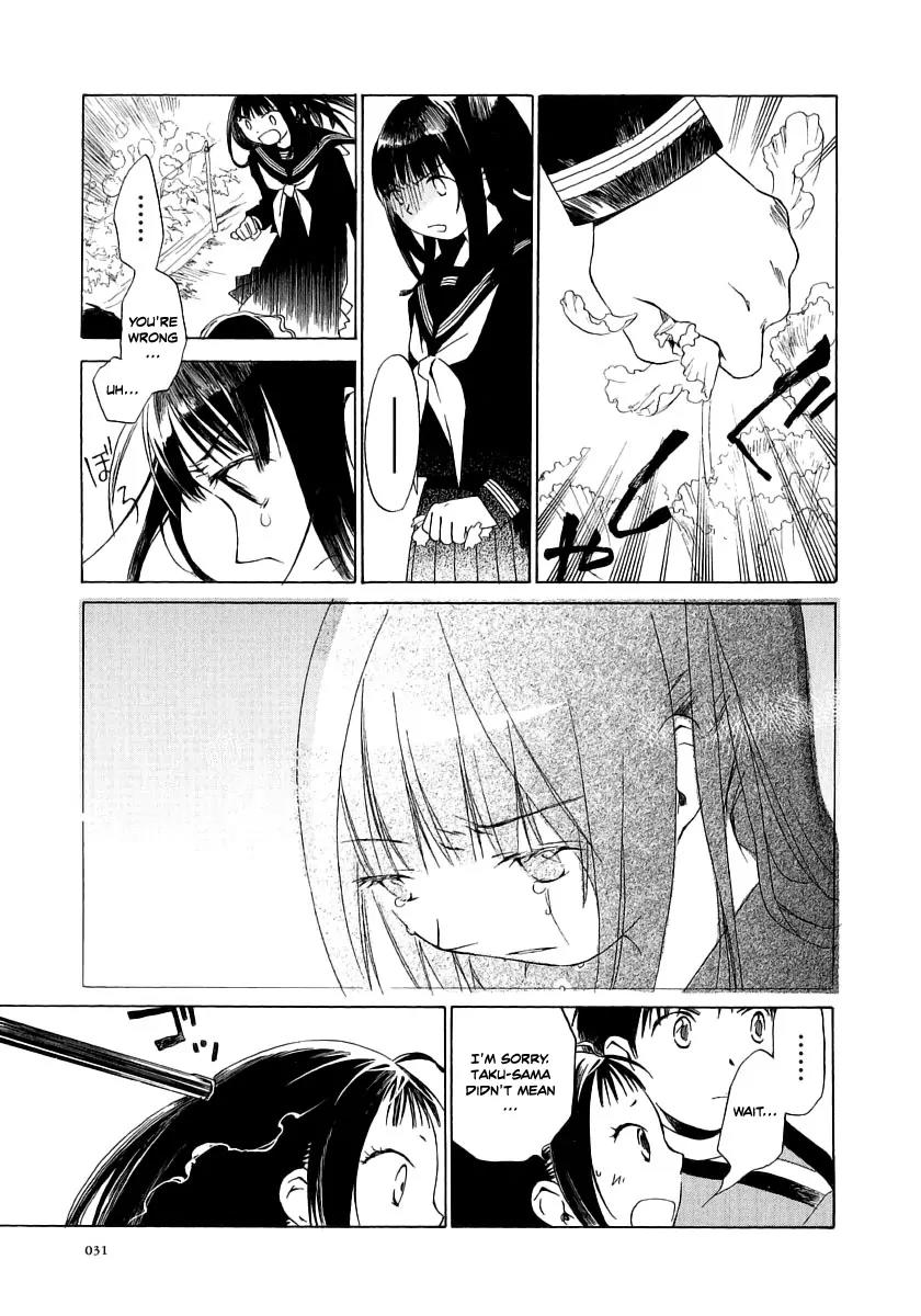Junkie Fiction Chapter 6 page 35 - Chapter 6