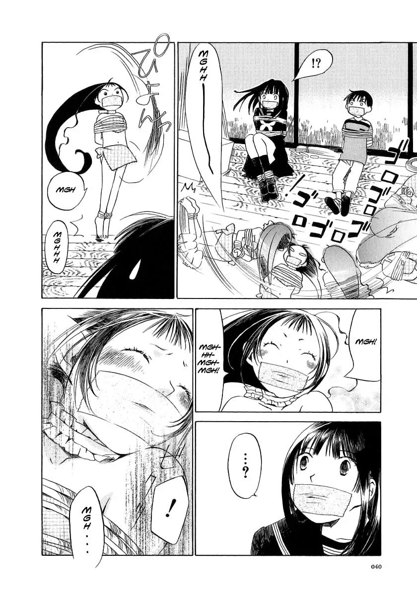 Junkie Fiction Chapter 7 page 10 - Chapter 7