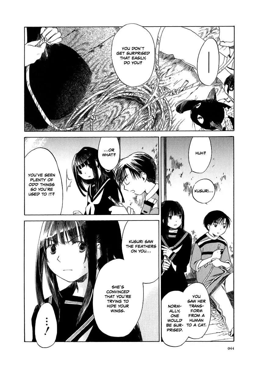 Junkie Fiction Chapter 7 page 14 - Chapter 7