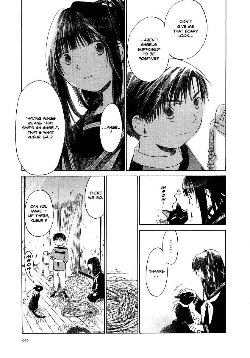 Junkie Fiction Chapter 7 page 15 - Chapter 7