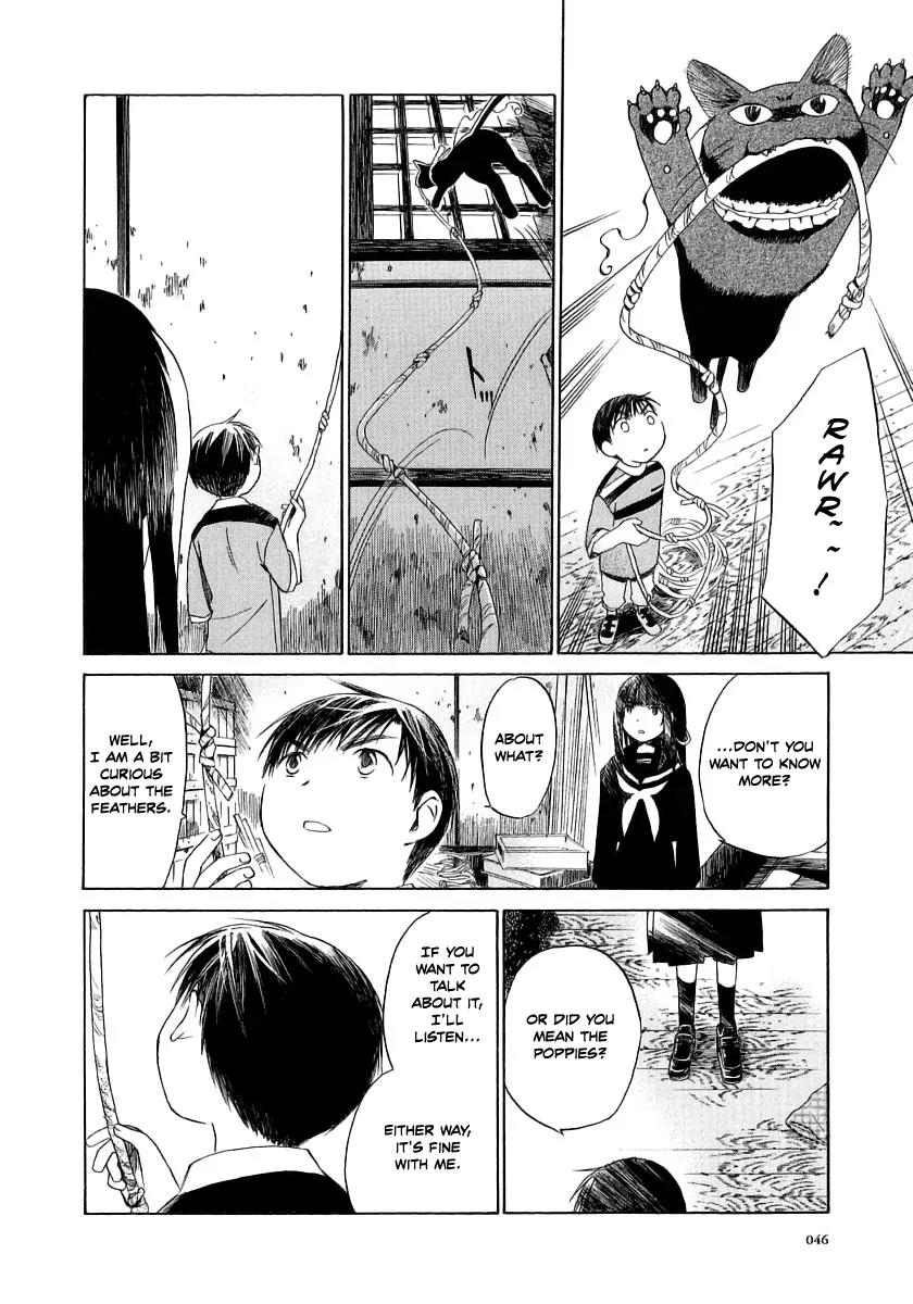 Junkie Fiction Chapter 7 page 16 - Chapter 7