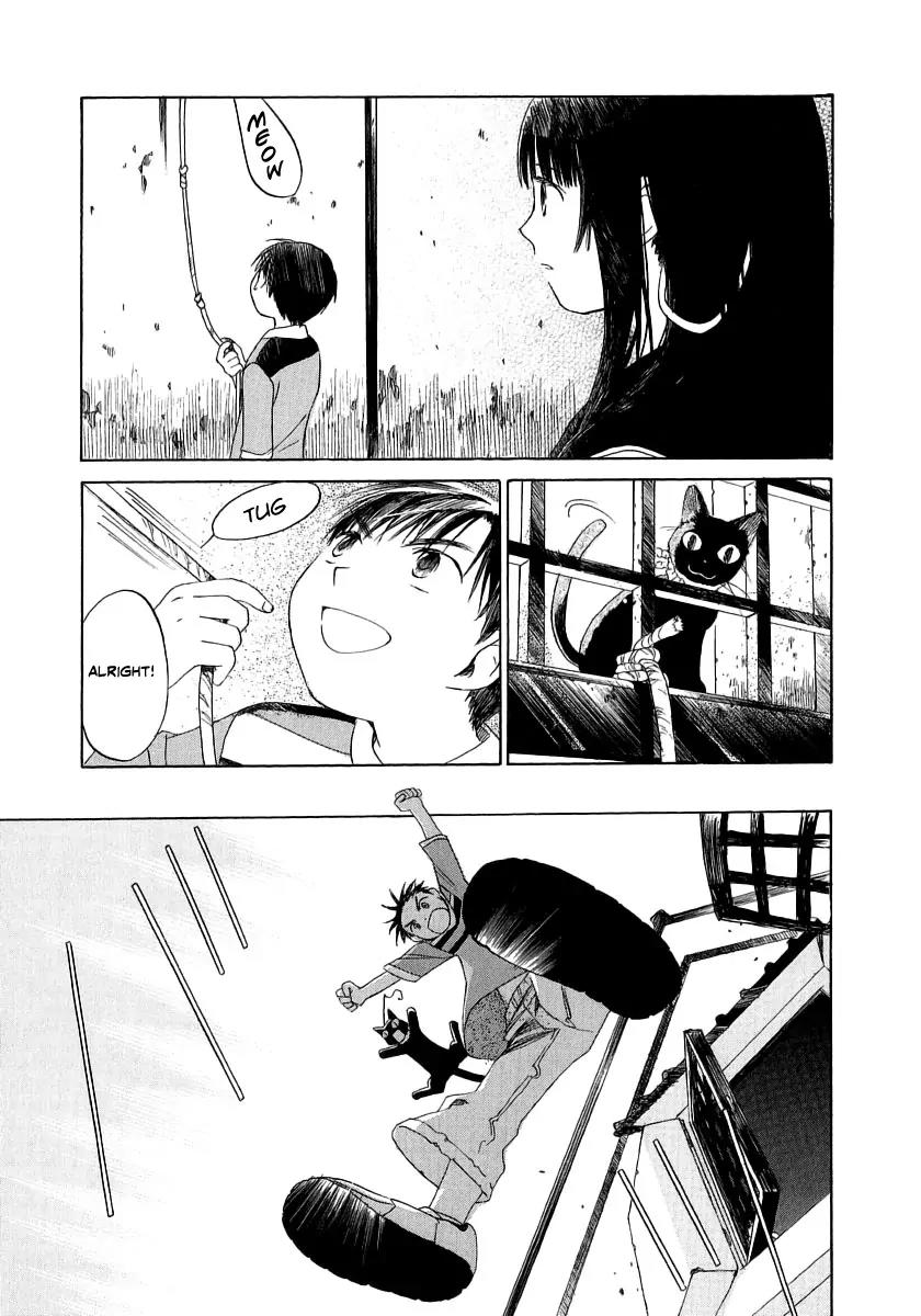 Junkie Fiction Chapter 7 page 17 - Chapter 7