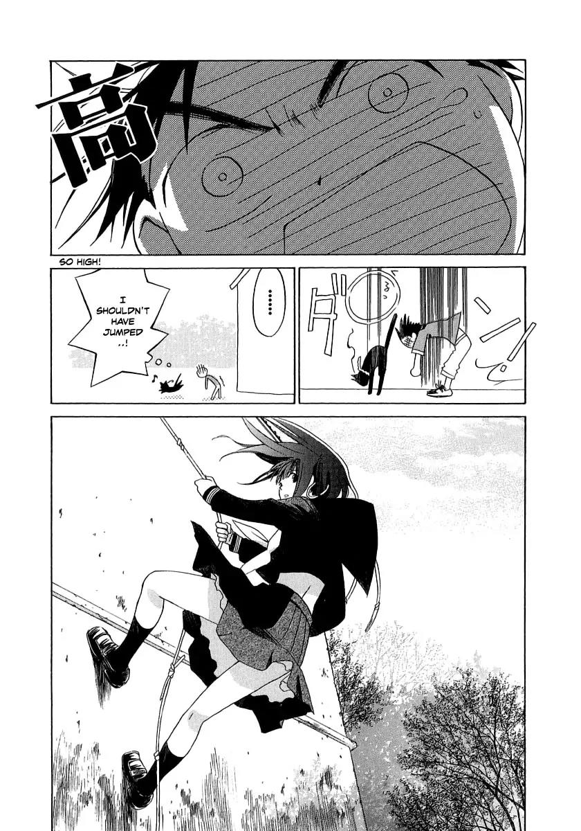 Junkie Fiction Chapter 7 page 18 - Chapter 7