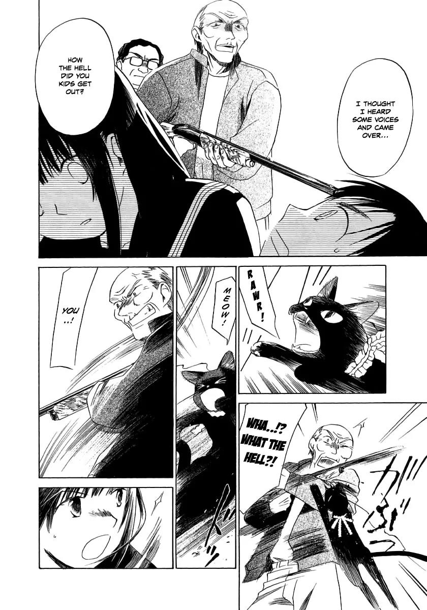 Junkie Fiction Chapter 7 page 20 - Chapter 7