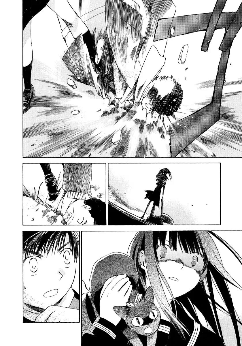 Junkie Fiction Chapter 7 page 24 - Chapter 7