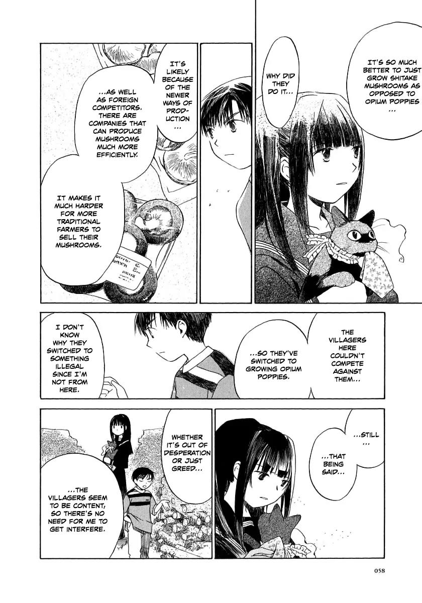 Junkie Fiction Chapter 7 page 28 - Chapter 7