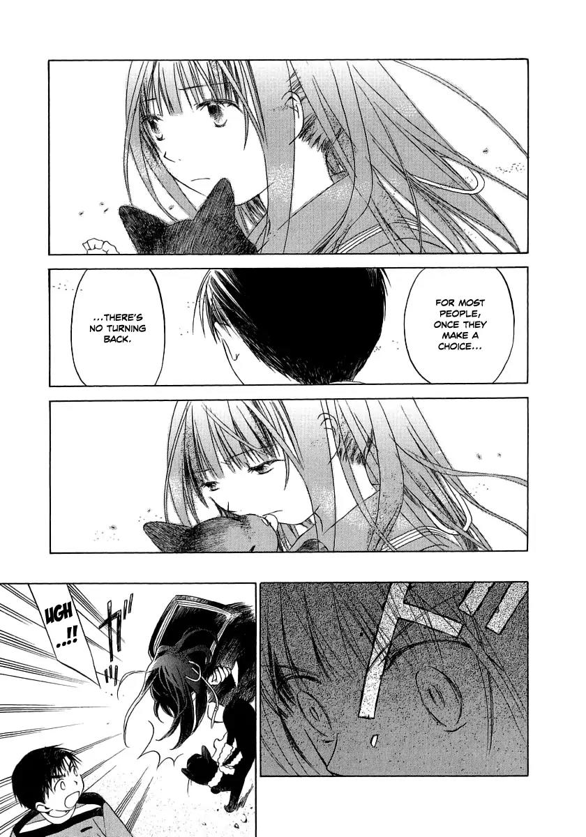 Junkie Fiction Chapter 7 page 29 - Chapter 7