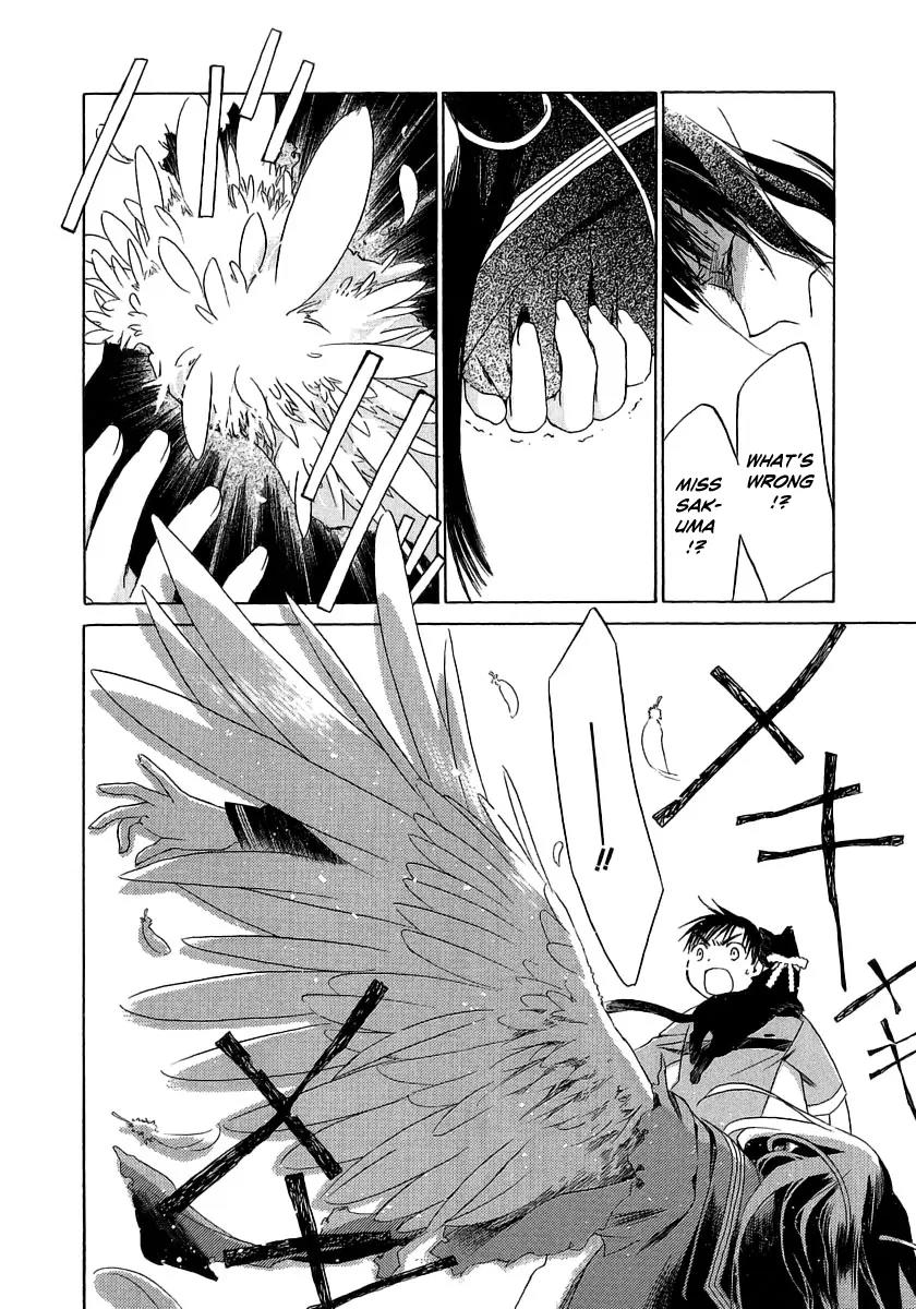 Junkie Fiction Chapter 7 page 30 - Chapter 7