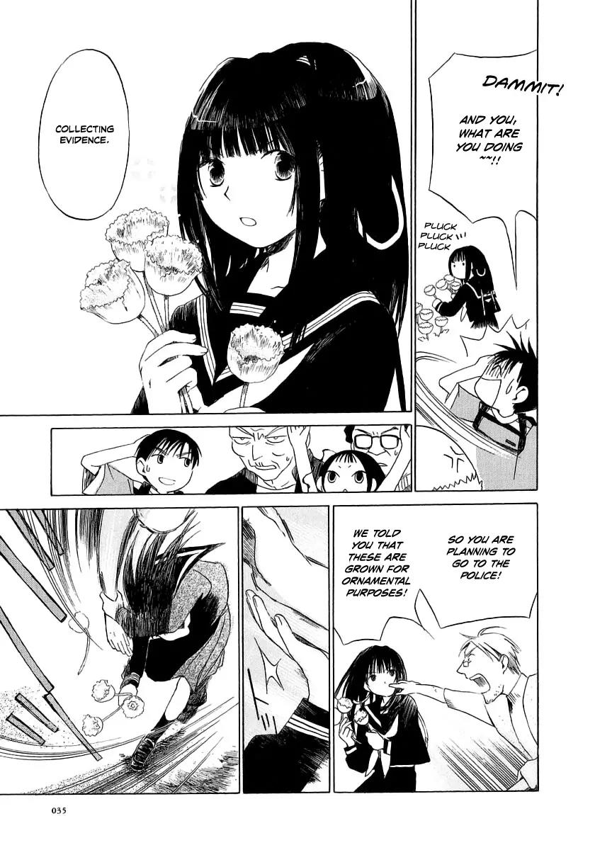 Junkie Fiction Chapter 7 page 5 - Chapter 7