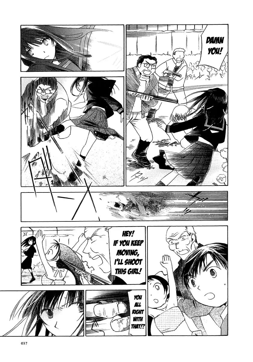 Junkie Fiction Chapter 7 page 7 - Chapter 7