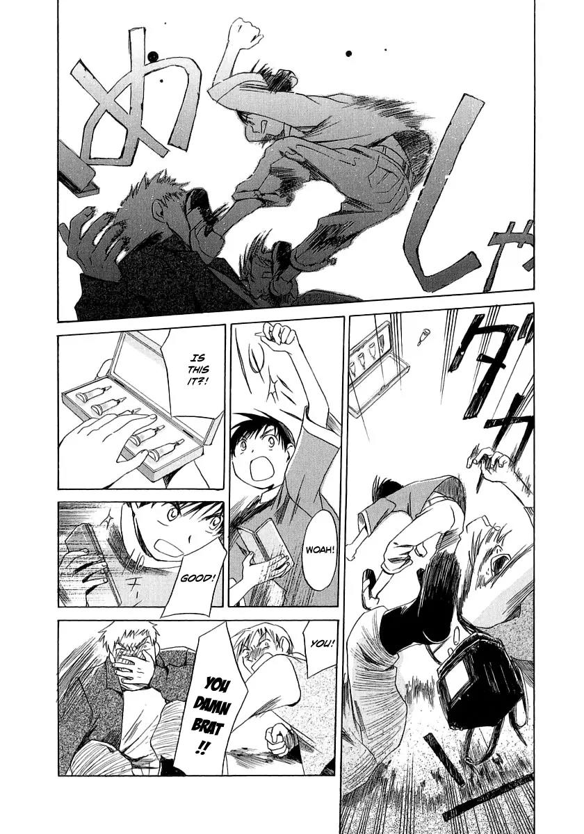 Junkie Fiction Chapter 8 page 14 - Chapter 8