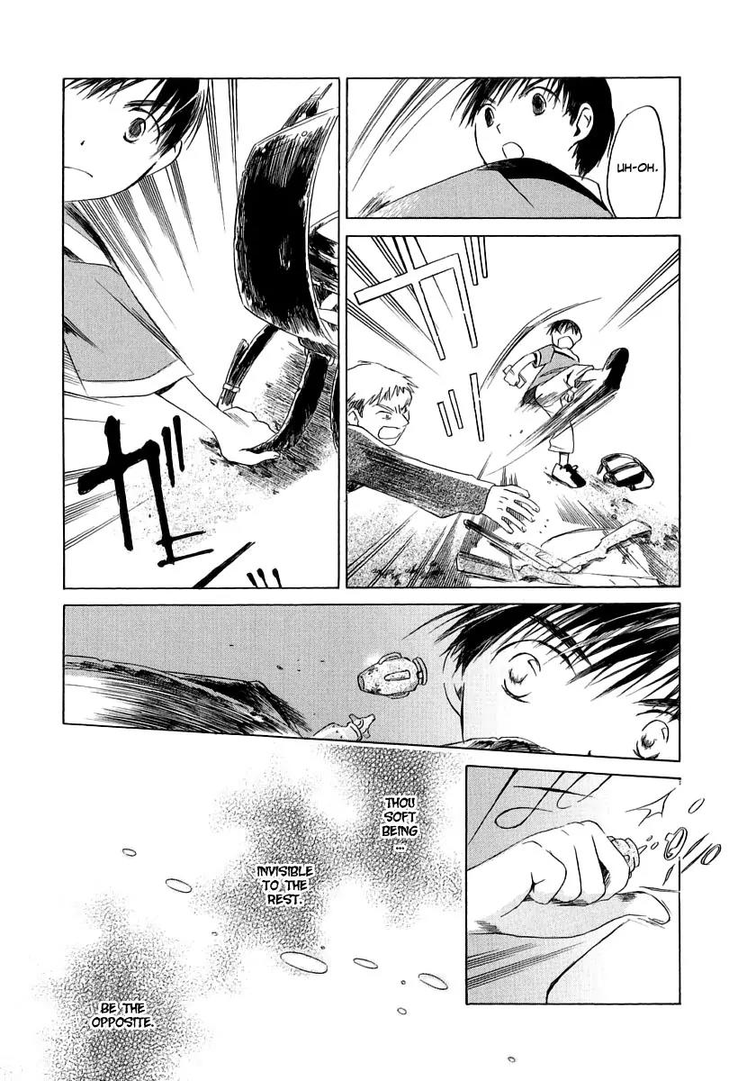 Junkie Fiction Chapter 8 page 15 - Chapter 8