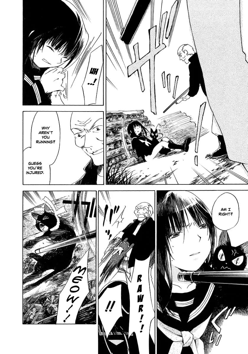 Junkie Fiction Chapter 8 page 20 - Chapter 8