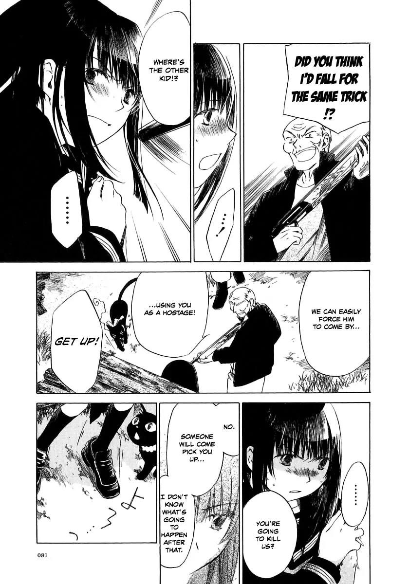 Junkie Fiction Chapter 8 page 21 - Chapter 8