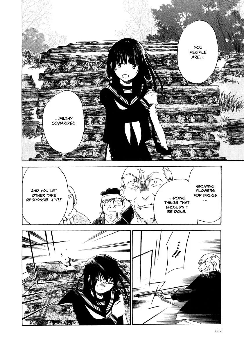 Junkie Fiction Chapter 8 page 22 - Chapter 8
