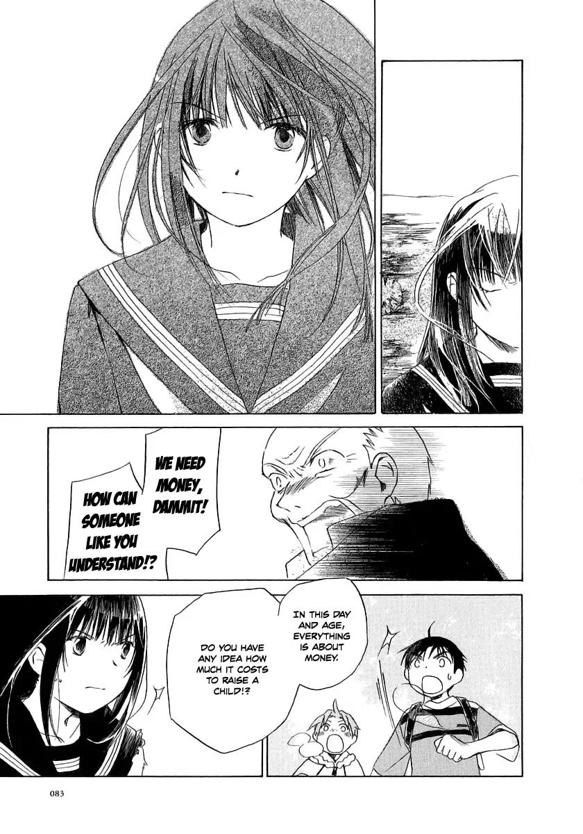 Junkie Fiction Chapter 8 page 23 - Chapter 8
