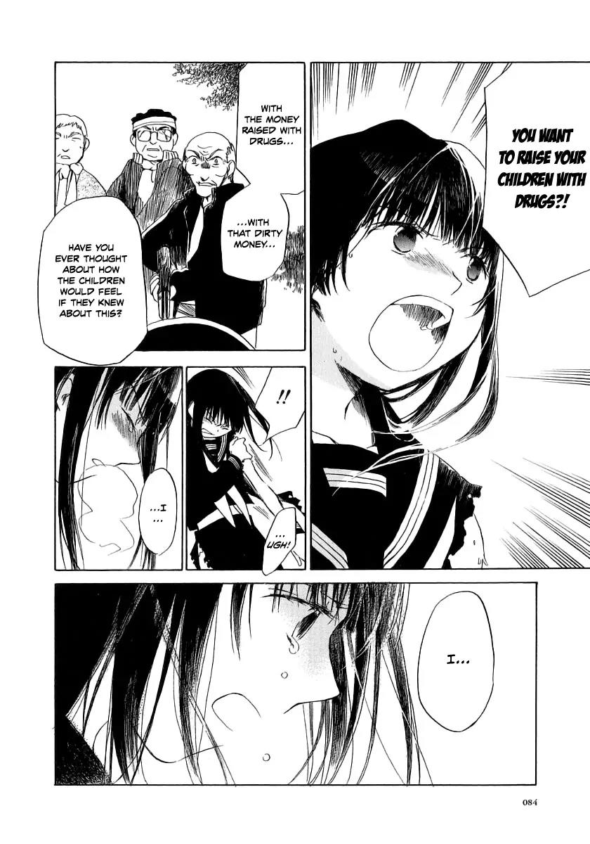 Junkie Fiction Chapter 8 page 24 - Chapter 8