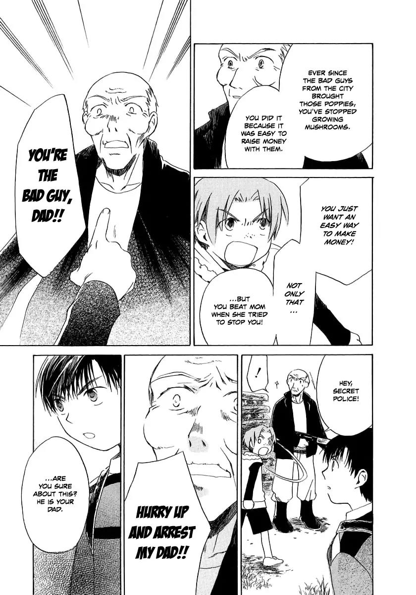 Junkie Fiction Chapter 8 page 27 - Chapter 8