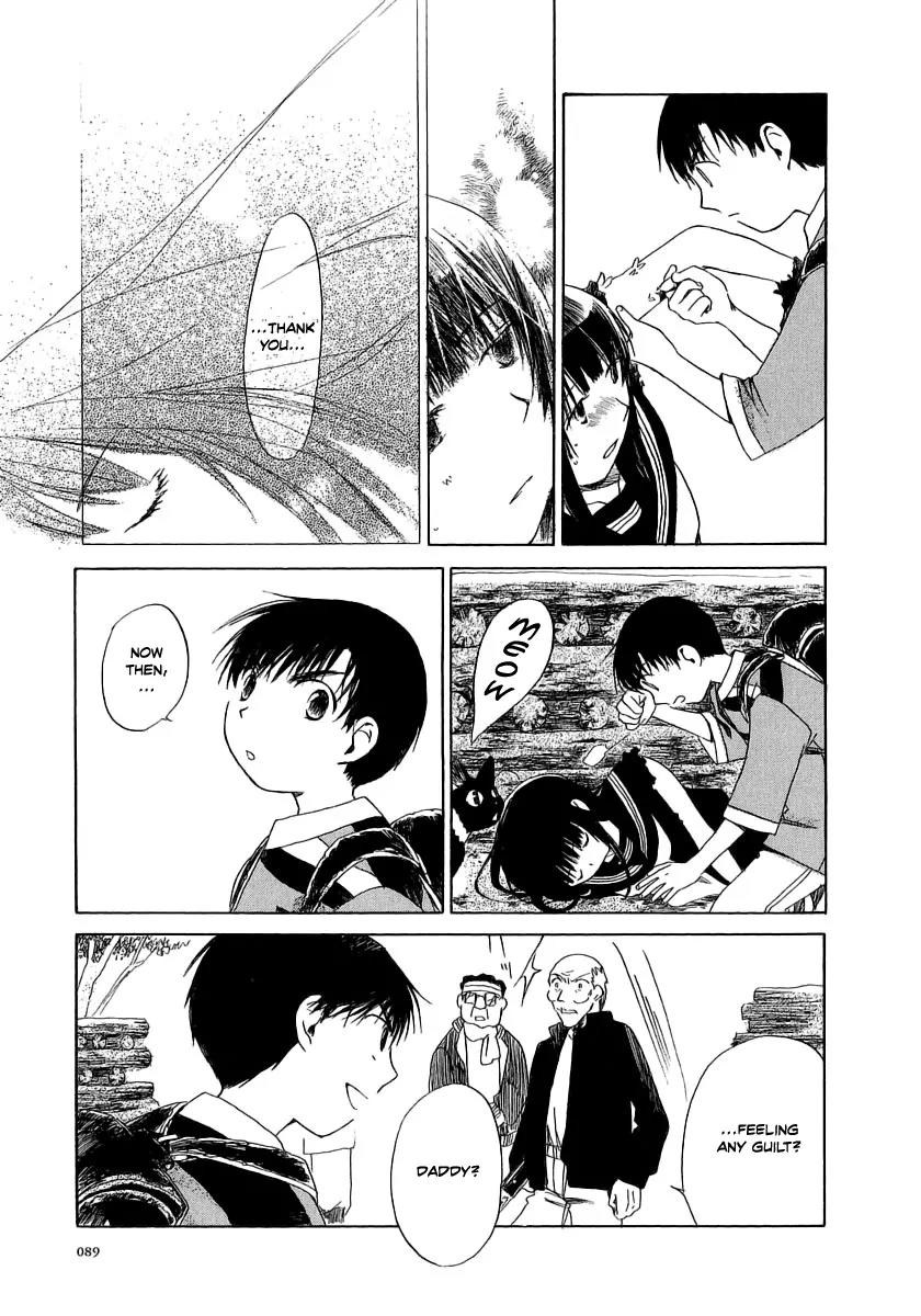 Junkie Fiction Chapter 8 page 29 - Chapter 8