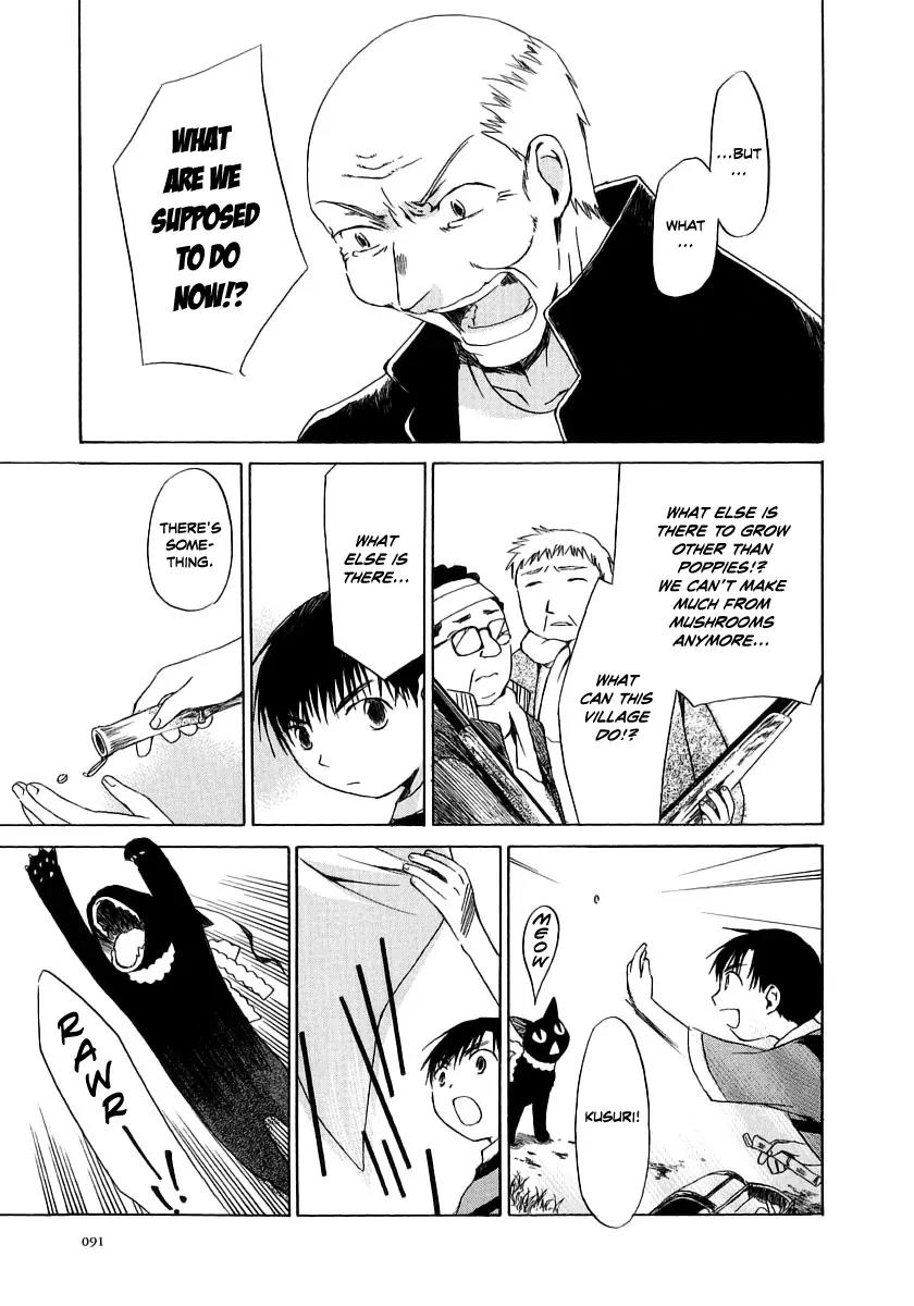 Junkie Fiction Chapter 8 page 31 - Chapter 8