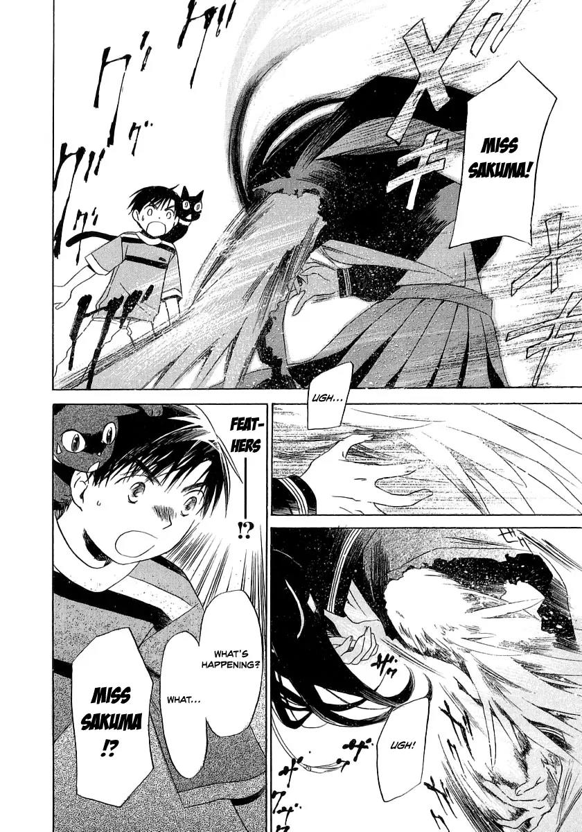 Junkie Fiction Chapter 8 page 4 - Chapter 8