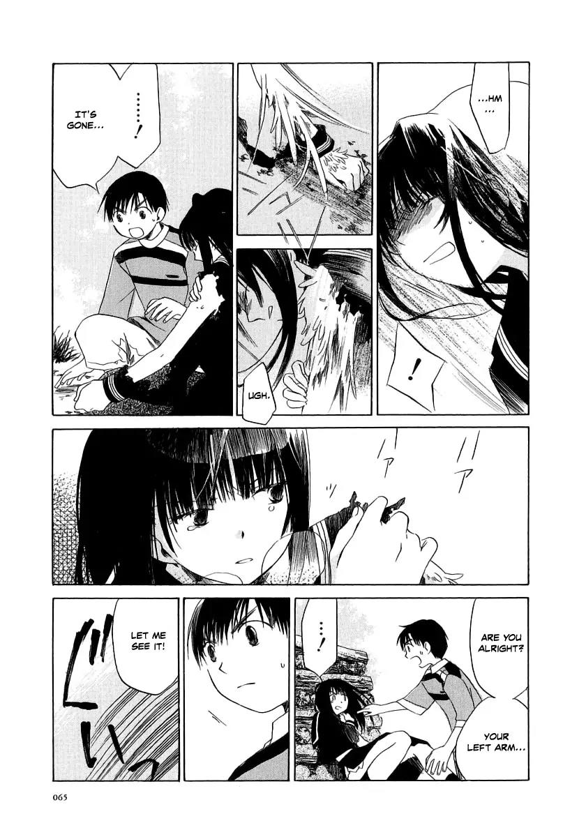 Junkie Fiction Chapter 8 page 5 - Chapter 8