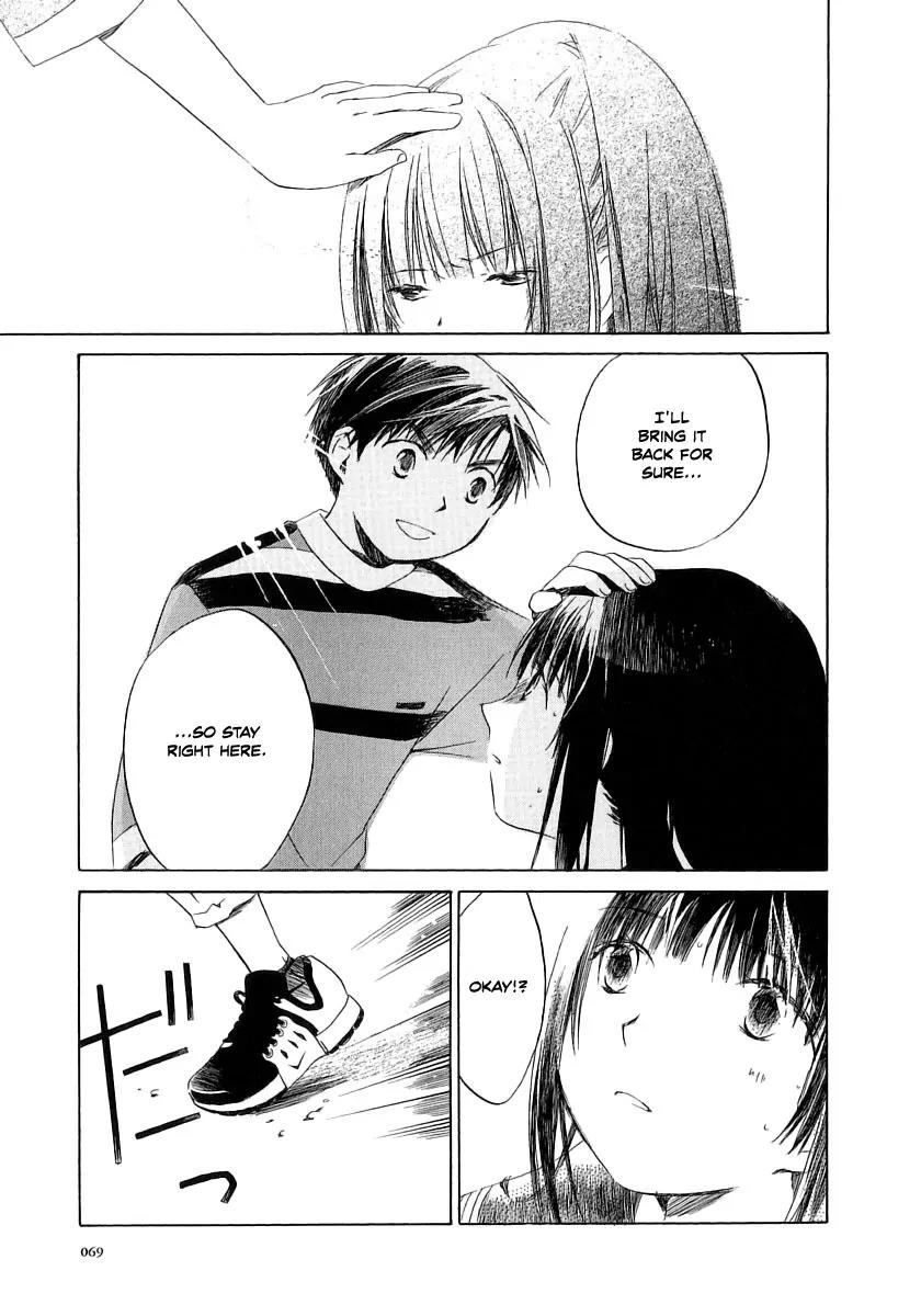 Junkie Fiction Chapter 8 page 9 - Chapter 8