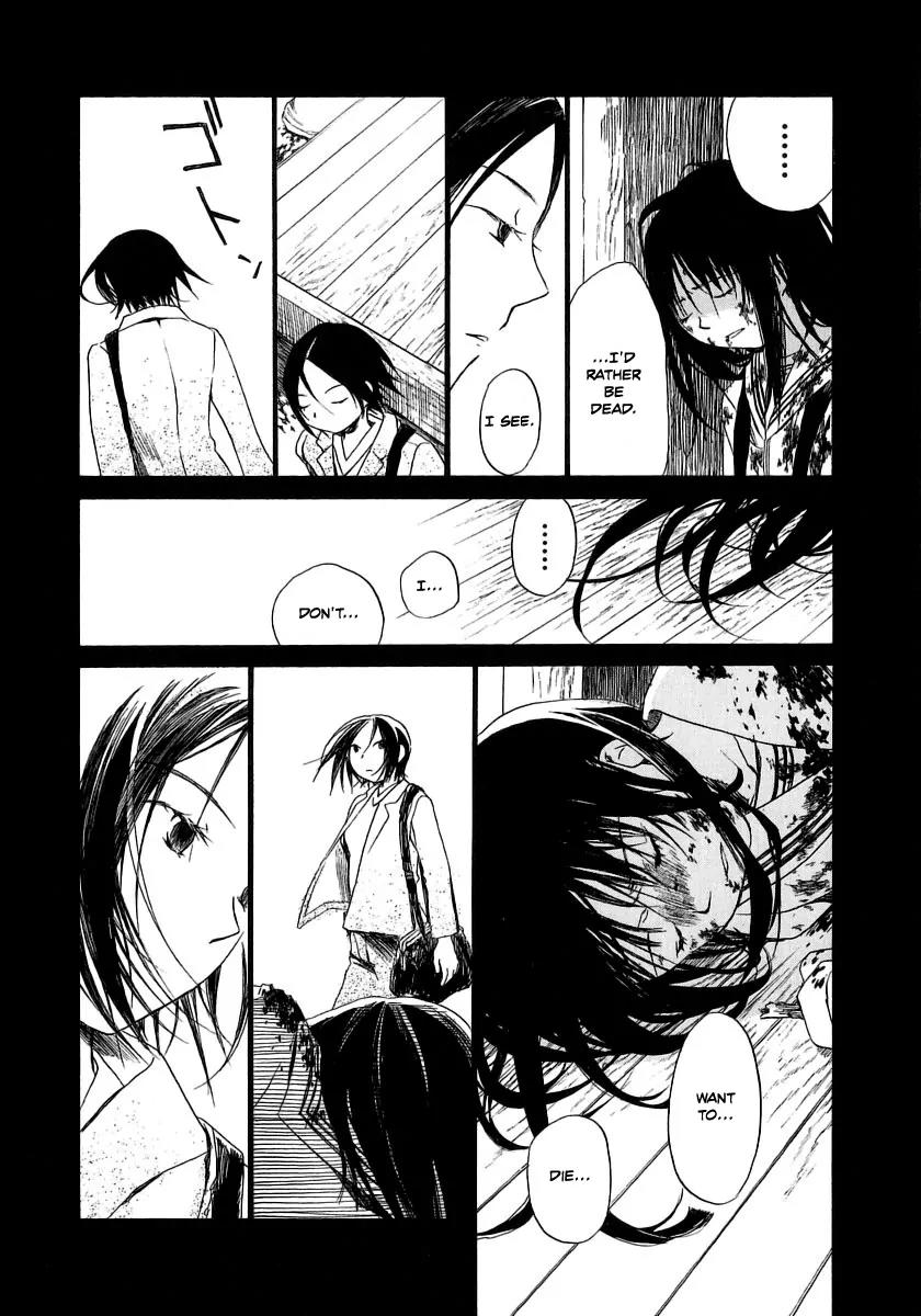 Junkie Fiction Chapter 9 page 11 - Chapter 9