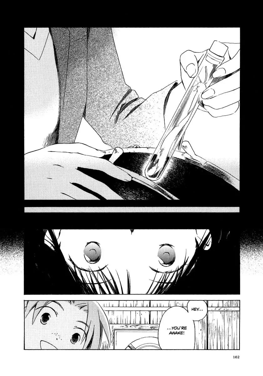 Junkie Fiction Chapter 9 page 12 - Chapter 9