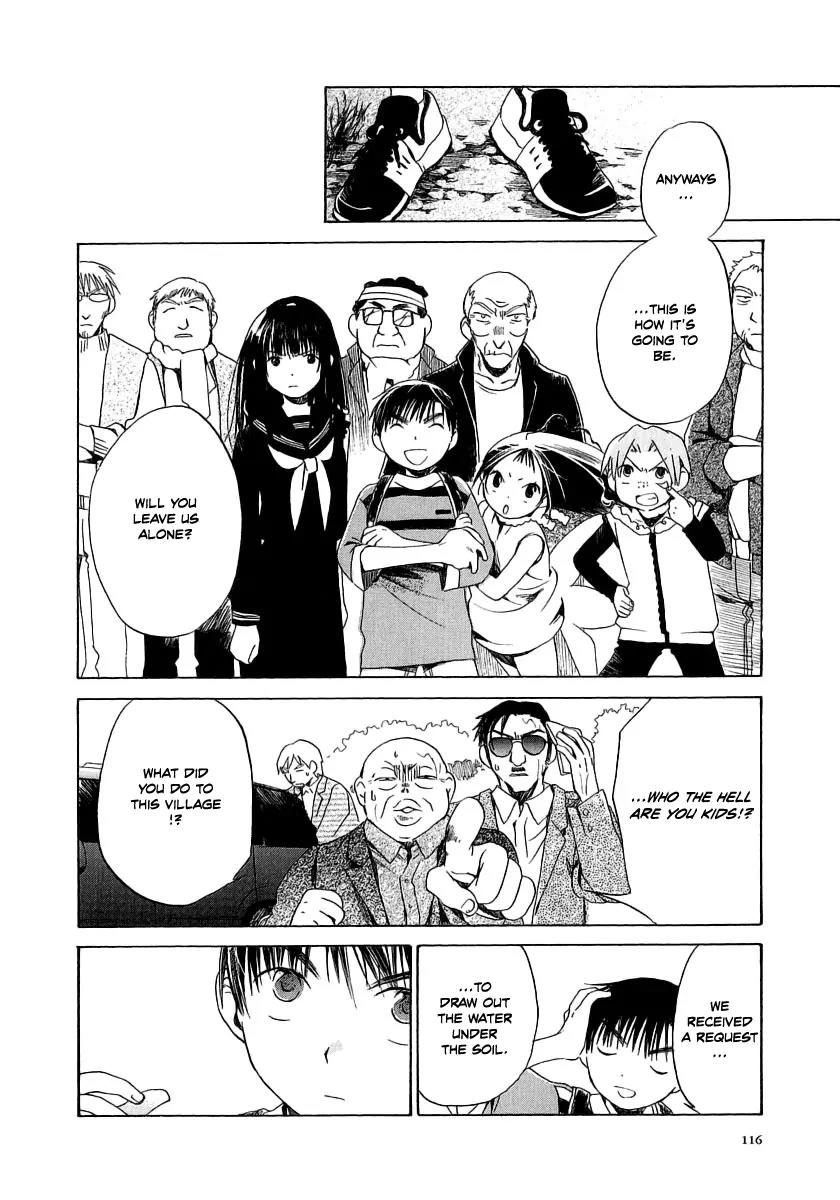 Junkie Fiction Chapter 9 page 26 - Chapter 9