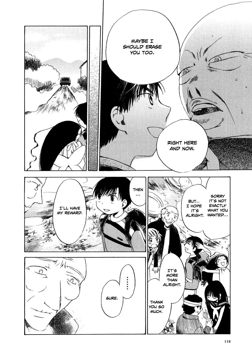 Junkie Fiction Chapter 9 page 28 - Chapter 9