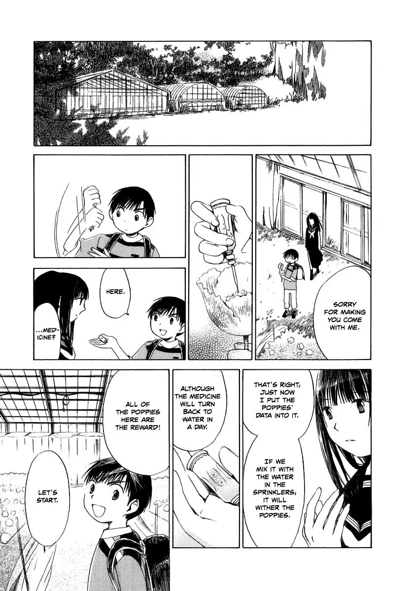 Junkie Fiction Chapter 9 page 29 - Chapter 9